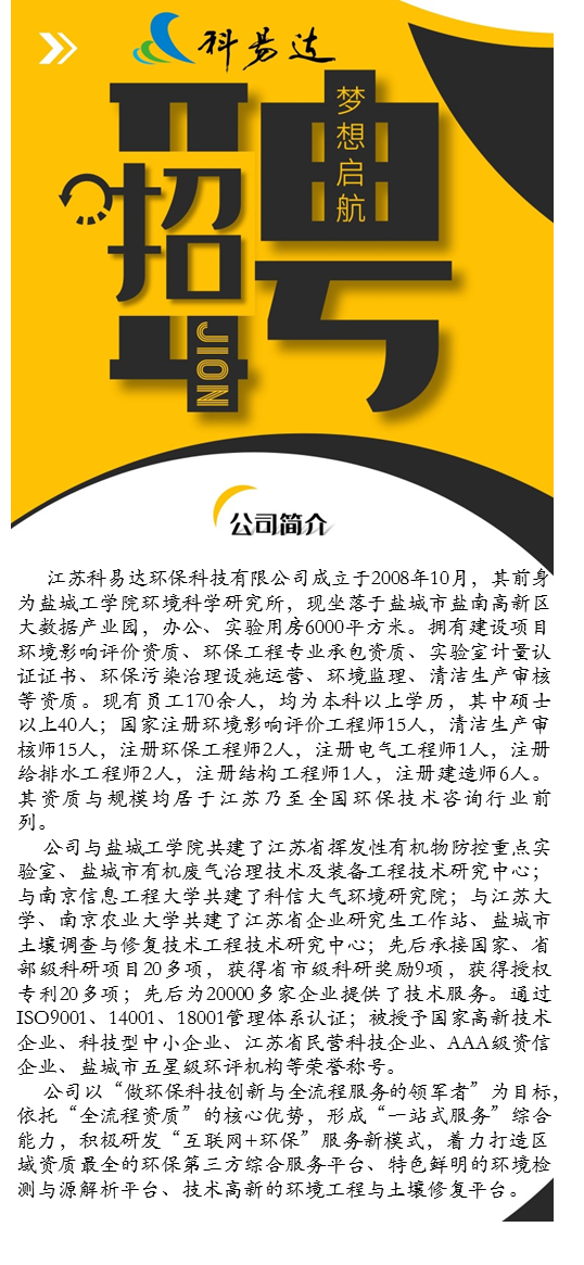 1615879459552269.png 1.png